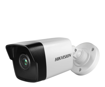 Kamera IP HIKVISION DS-2CD1041G0-I/PL 2,8mm 4MP/IR30/IP67